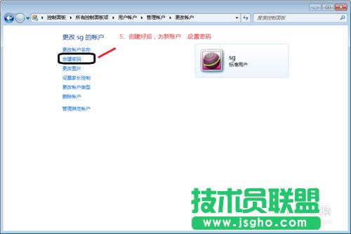 如何在局域網(wǎng)中實(shí)現(xiàn)遠(yuǎn)程桌面登入控制