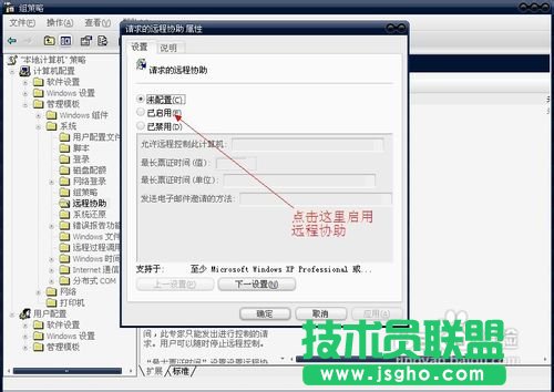 ����ʹ�ýM���Խ���/�����h(yu��n)���B��