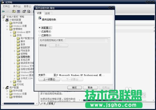 ����ʹ�ýM���Խ���/�����h(yu��n)���B��