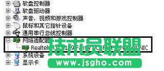 �����B�ӁGʧ