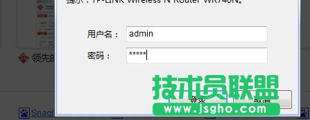 С��·�����ϾW(w��ng)�O(sh��)�ü��ܴa�O(sh��)�÷���Ԕ��