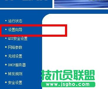 С��·�����ϾW(w��ng)�O(sh��)�ü��ܴa�O(sh��)�÷���Ԕ��