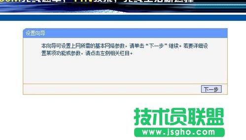 �����O(sh��)�ßo(w��)��·����