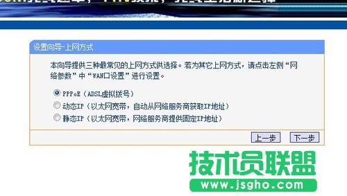 �����O(sh��)�ßo(w��)��·����