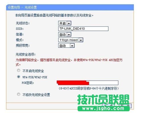 �����O(sh��)�ßo(w��)��·����