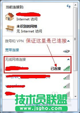 �o(w��)��·������ô�O(sh��)���ܴa