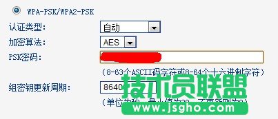 �o(w��)��·������ô�O(sh��)���ܴa