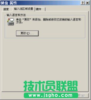 �o�P����վ�đ�(y��ng)��