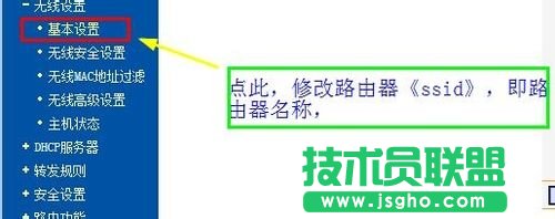 ����޸��Լ�ϲ�g�ğo(w��)��(xi��n)·�������Q(ch��ng)��