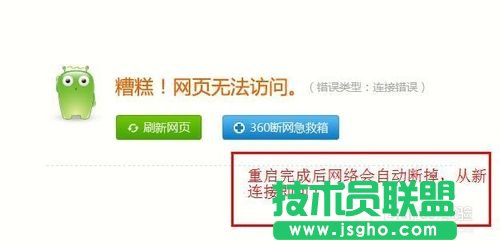 ����޸��Լ�ϲ�g�ğo(w��)��(xi��n)·�������Q(ch��ng)��