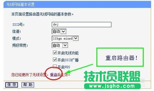 ����޸��Լ�ϲ�g�ğo(w��)��(xi��n)·�������Q(ch��ng)��