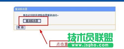 ����޸��Լ�ϲ�g�ğo(w��)��(xi��n)·�������Q(ch��ng)��