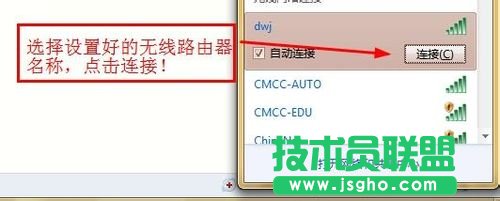 ����޸��Լ�ϲ�g�ğo(w��)��(xi��n)·�������Q(ch��ng)��