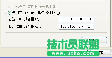 ��ν�Q��(gu��)��(n��i)�L��(w��n)ͨ��피�(j��)����������(w��)�����F(xi��n)����