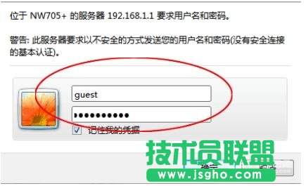 ������Ź��w·�����O��wifi���EԔ��