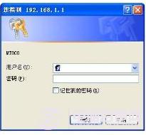 ��ʲô·������Ĭ�J�W(w��ng)�P(gu��n)һ����192.168.1.1�� ��(li��n)