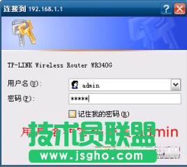 ��ʲô·������Ĭ�J�W(w��ng)�P(gu��n)һ����192.168.1.1��