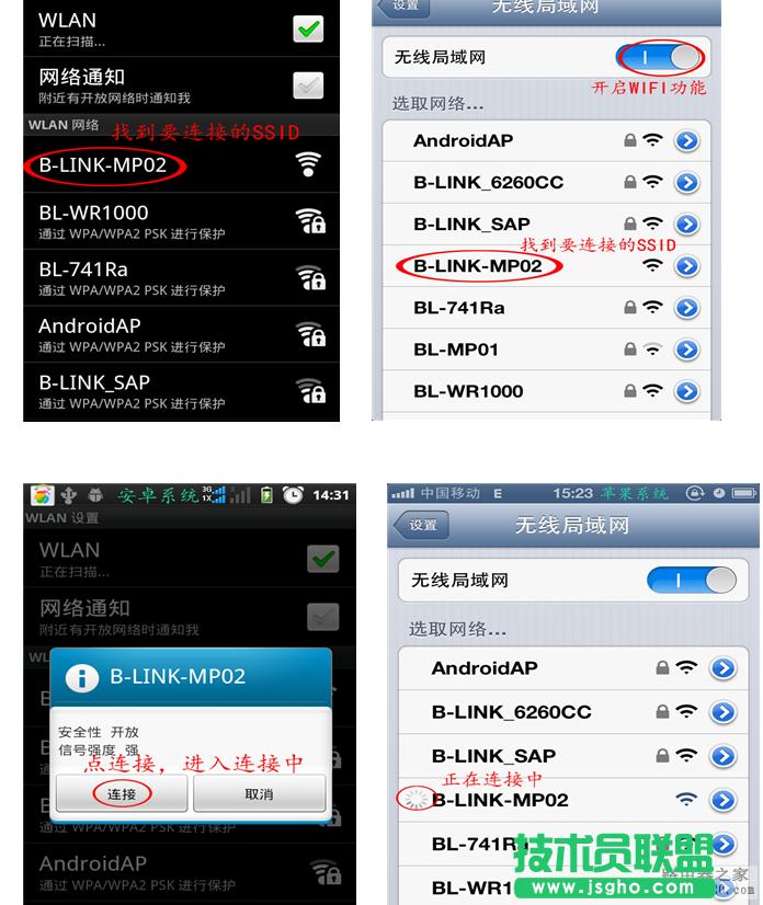 �o��·������ô��(sh��)�F(xi��n)�֙C(j��)�ϾW(w��ng)��