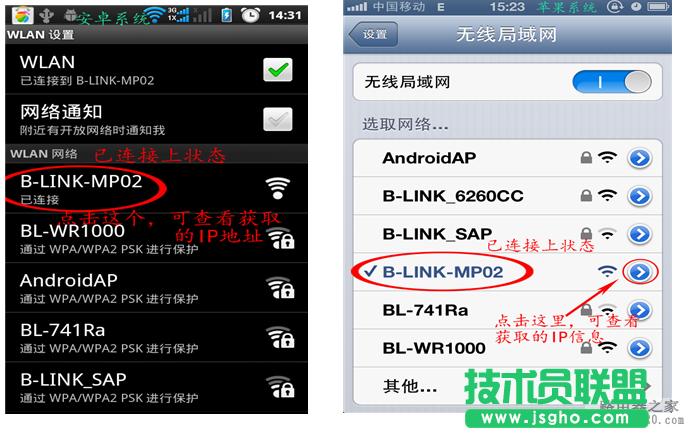 �o��·������ô��(sh��)�F(xi��n)�֙C(j��)�ϾW(w��ng)��