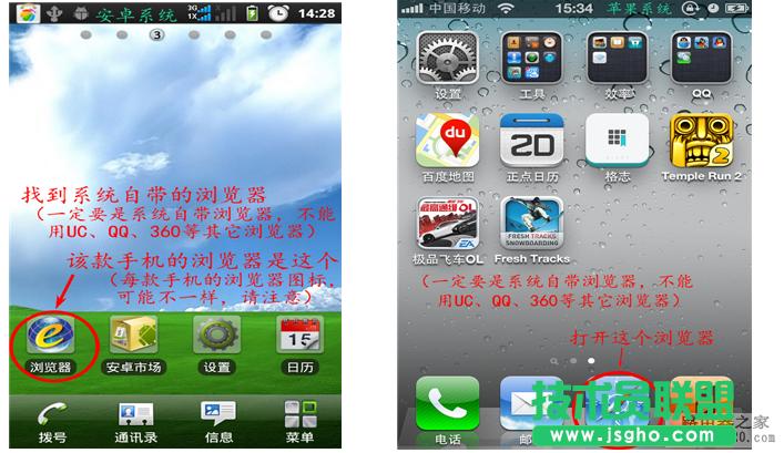 �o��·������ô��(sh��)�F(xi��n)�֙C(j��)�ϾW(w��ng)��