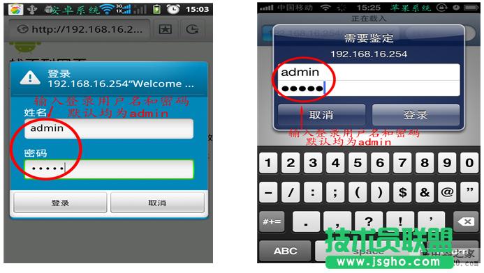 �o��·������ô��(sh��)�F(xi��n)�֙C(j��)�ϾW(w��ng)��