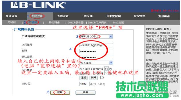 �o��·������ô��(sh��)�F(xi��n)�֙C(j��)�ϾW(w��ng)��