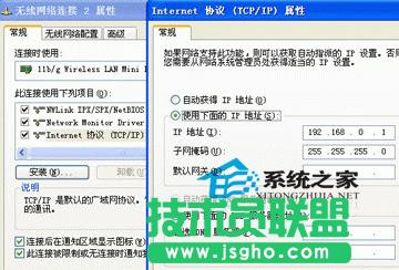 һ�l�W(w��ng)����(sh��)�F(xi��n)���_(t��i)Ӌ(j��)��C(j��)ͬ���ϾW(w��ng) ��(li��n)