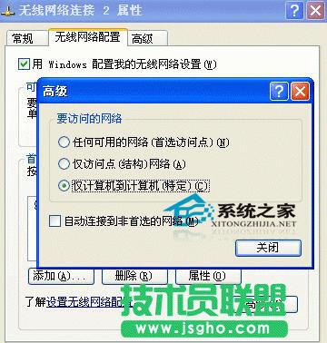 һ�l�W(w��ng)����(sh��)�F(xi��n)���_(t��i)Ӌ(j��)��C(j��)ͬ���ϾW(w��ng)