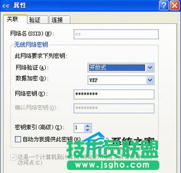 һ�l�W(w��ng)����(sh��)�F(xi��n)���_(t��i)Ӌ(j��)��C(j��)ͬ���ϾW(w��ng)