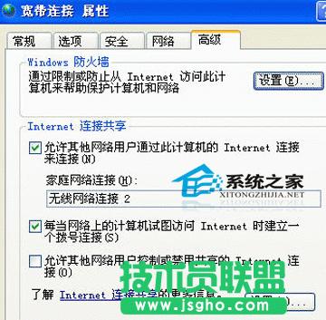 һ�l�W(w��ng)����(sh��)�F(xi��n)���_(t��i)Ӌ(j��)��C(j��)ͬ���ϾW(w��ng)