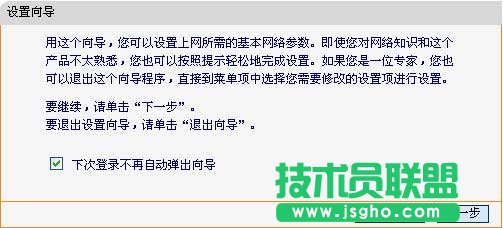 fast�o��·��������O��