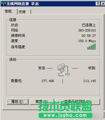 �����S��wifi�����ϾW(w��ng)��ô�k? ��(li��n)