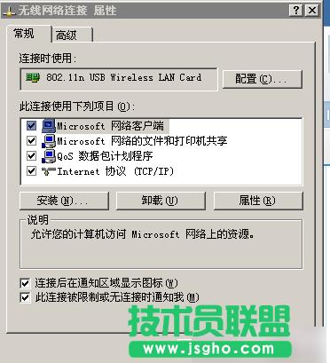 �����S��wifi�����ϾW(w��ng)��ô�k?