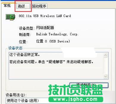 �����S��wifi�����ϾW(w��ng)��ô�k?