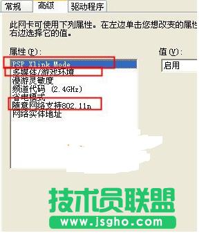 �����S��wifi�����ϾW(w��ng)��ô�k?