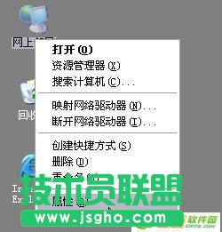 騰達(dá)N300無(wú)線路由器如何設(shè)置