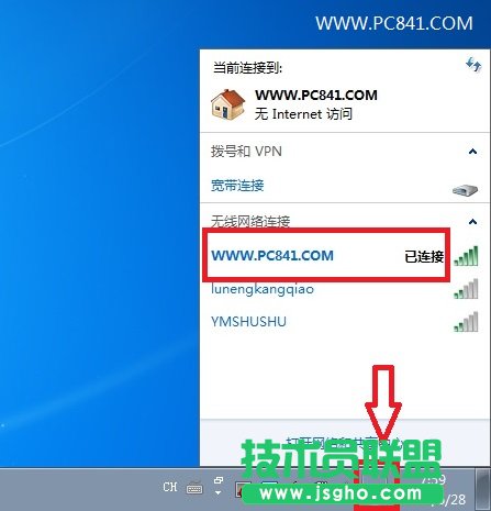 �o(w��)���W(w��ng)�j(lu��)�иЇ@̖(h��o)�����Ɵo(w��)���ϾW(w��ng)��ô������ ��(li��n)