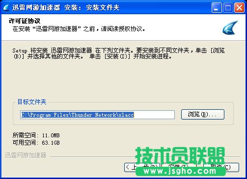 Ѹ�׾W(w��ng)�μ������İ��bʹ�ý̳�