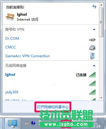 ��ô��(chu��ng)������W(w��ng) ��(li��n)