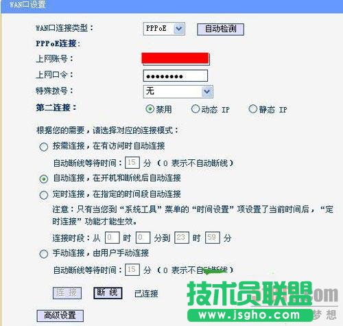 ·������·���O(sh��)��Ԕ��(x��)�D�Ľ̳�