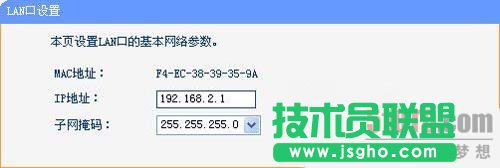 ·������·���O(sh��)��Ԕ��(x��)�D�Ľ̳�