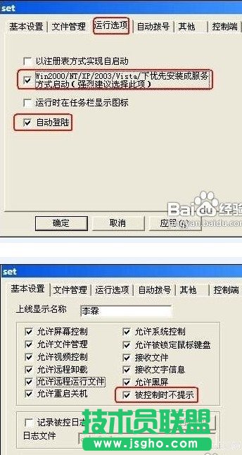 ����W(w��ng)