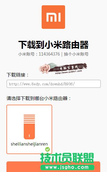 С��·����������d�����DС��·�����h�����d����