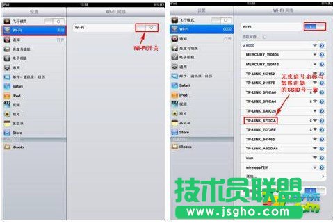 TP-LINK�o(w��)��·������ô�O(sh��)�ã�