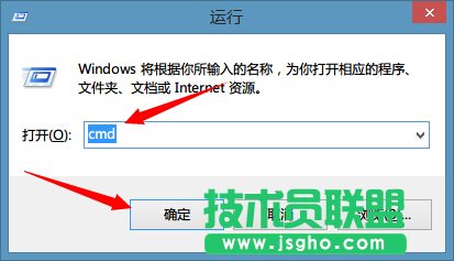 OneDNS��ô�O(sh��)�ã�