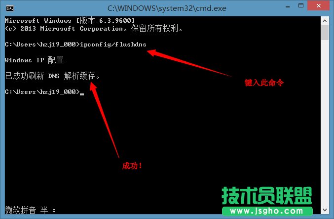 OneDNS��ô�O(sh��)����