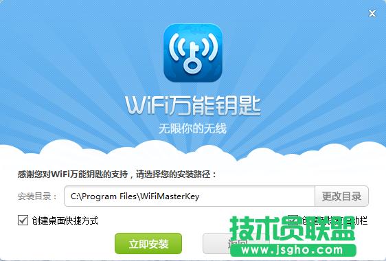 wifi�f��耳���ô��