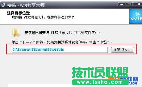 У�@�W(w��ng)wifi�������`��ô���� ��(li��n)