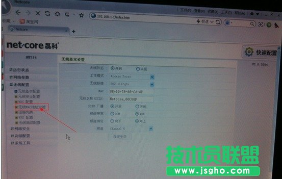 ����Wifi��η���W(w��ng)