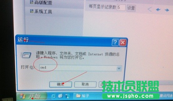 ����Wifi��η���W(w��ng)